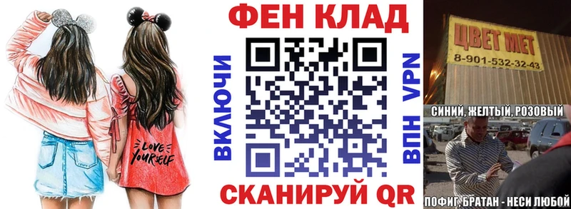 Амфетамин 97%  наркотики  Дыгулыбгей 