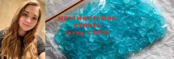 кокаин перу Михайлов