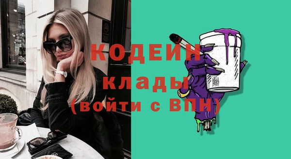 кокаин перу Михайлов