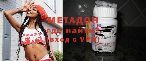 таблы Михайловка
