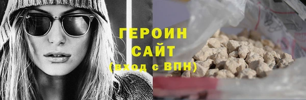 apvp Аксай