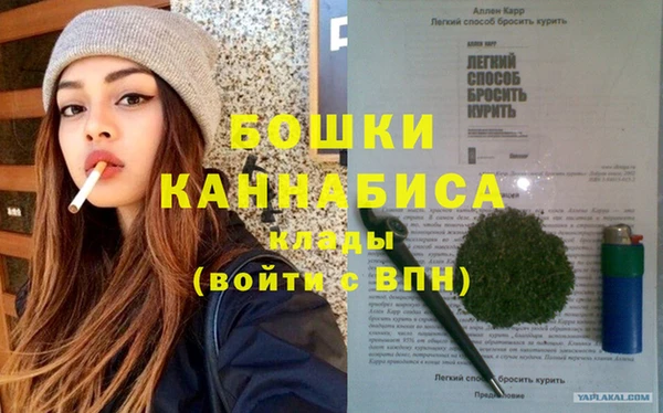 кокаин перу Михайлов