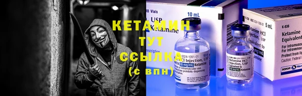 кокаин перу Михайлов