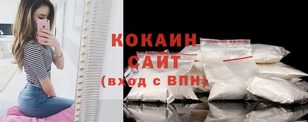 таблы Михайловка