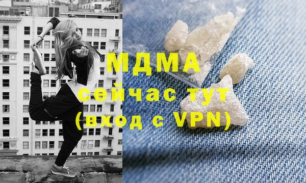 кокаин перу Михайлов
