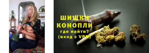 кокаин VHQ Михайловск