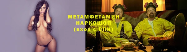 кокаин перу Михайлов