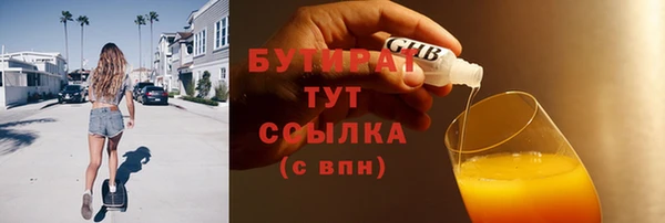 кокаин перу Михайлов