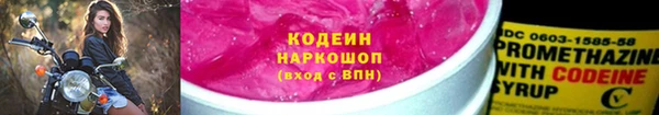 кокаин перу Михайлов
