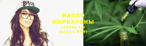 кокаин перу Михайлов