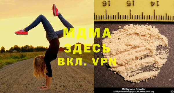 таблы Михайловка