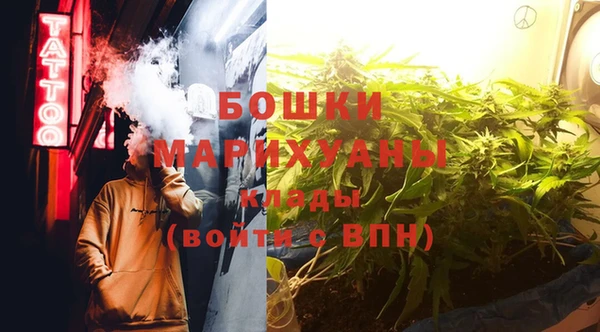 ALPHA PVP Алапаевск
