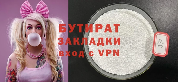 apvp Аксай