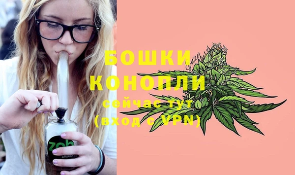 кокаин VHQ Михайловск