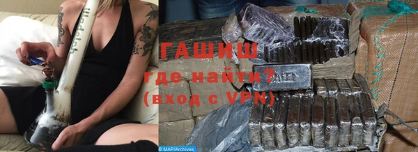 кокаин перу Михайлов