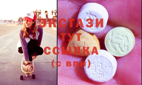 таблы Михайловка