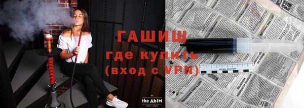 кокаин перу Михайлов