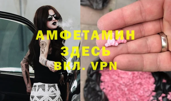 таблы Михайловка
