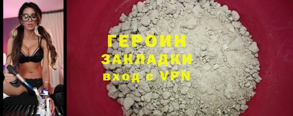 таблы Михайловка
