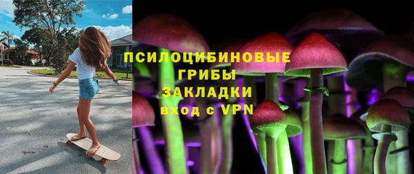 кокаин VHQ Михайловск