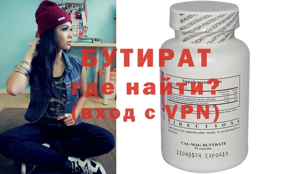 не бодяженный Алагир