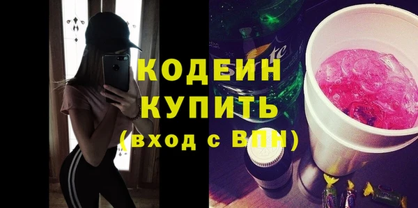 не бодяженный Алагир