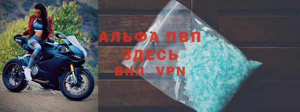 кокаин перу Михайлов
